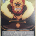 Weiss Schwarz Fate Zero FZ/SE13-12R R Rider Trading Card NM