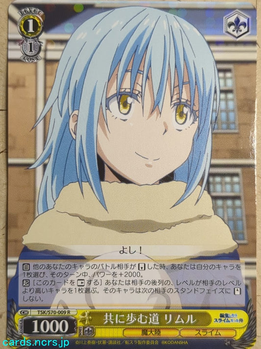 Weiss Schwarz That Time I Got Reincarnated as a Slime TSK/S70-009R R Rimuru Tempest Trading Card NM