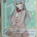 Weiss Schwarz Assault Lily ALL/S90-009R R Kureha Trading Card NM