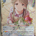 Weiss Schwarz Idolmaster IMS/S93-099R R Tenkuubashi Tomoka Trading Card NM