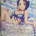 Weiss Schwarz Idolmaster IAS/S93-011R R Azusa Miura Trading Card NM