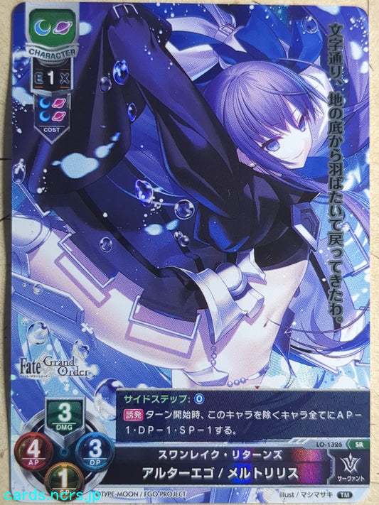 Lycee Overture Fate Grand Order LO-1326-SR SR Meltlilith Trading Card NM