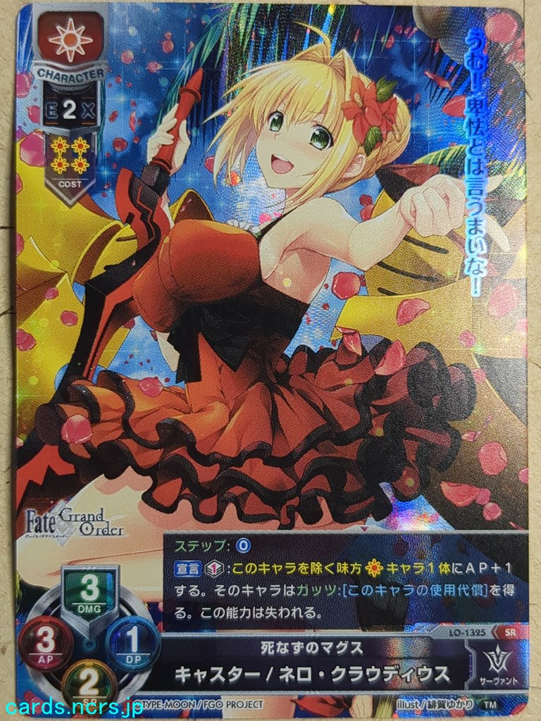 Lycee Overture Fate Grand Order LO-1325-SR SR Nero Claudius Trading Card NM