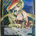 Wixoss Bk Wixoss WXEX1-69 R Diplodocus Trading Card NM