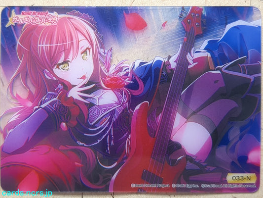 Collective Clear Cards BanG Dream! CC/BD-033-N N Lisa Imai Trading Card NM
