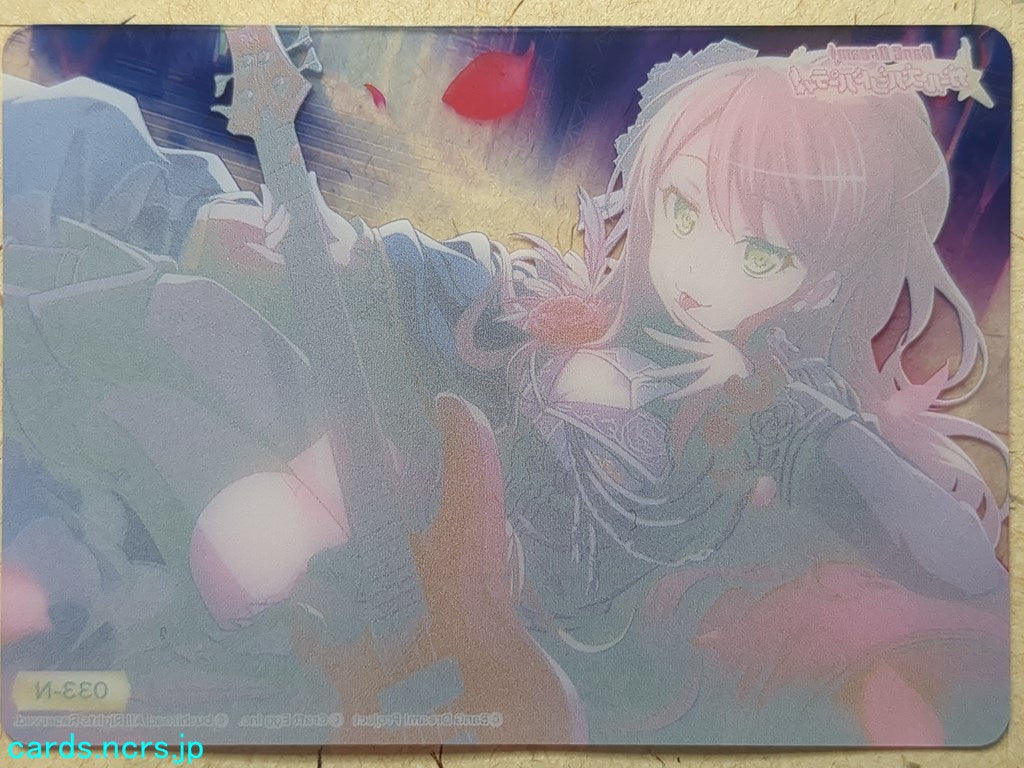 Collective Clear Cards BanG Dream! CC/BD-033-N N Lisa Imai Trading Card NM