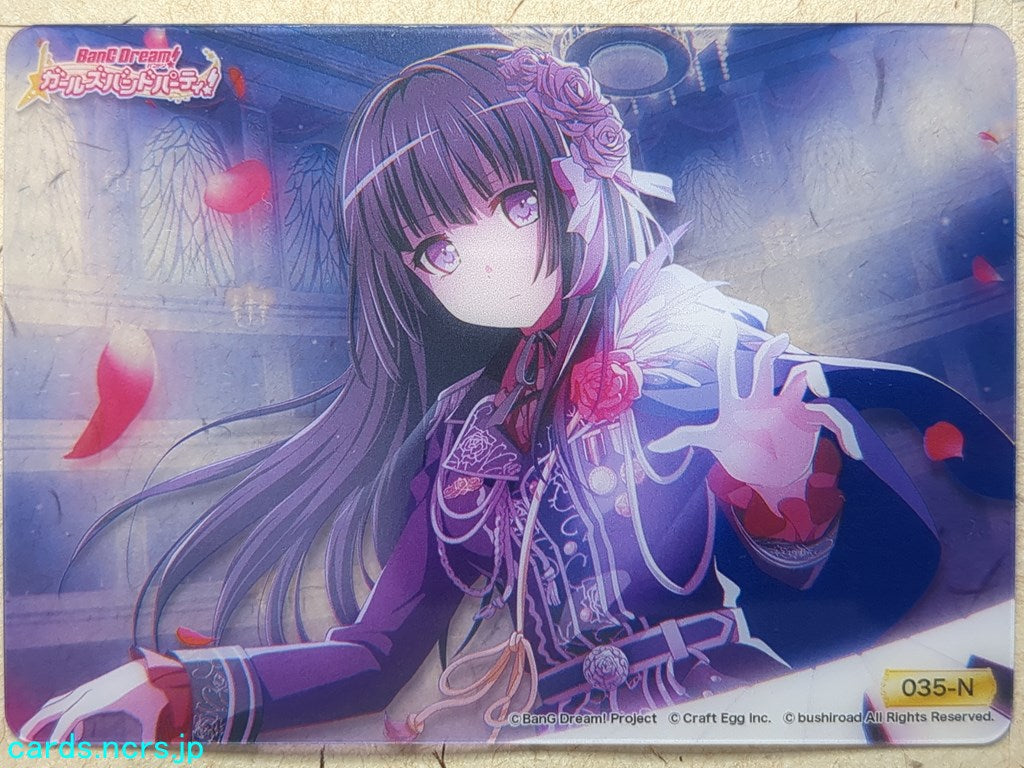 Collective Clear Cards BanG Dream! CC/BD-035-N N Rinko Shirokane Trading Card NM