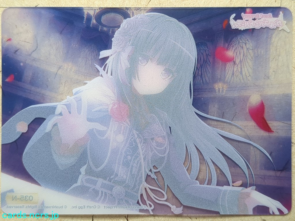 Collective Clear Cards BanG Dream! CC/BD-035-N N Rinko Shirokane Trading Card NM