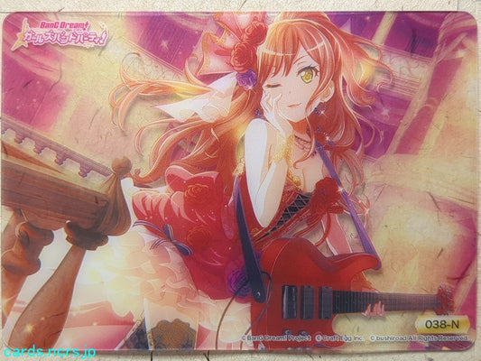 Collective Clear Cards BanG Dream! CC/BD-038-N N Lisa Imai Trading Card NM