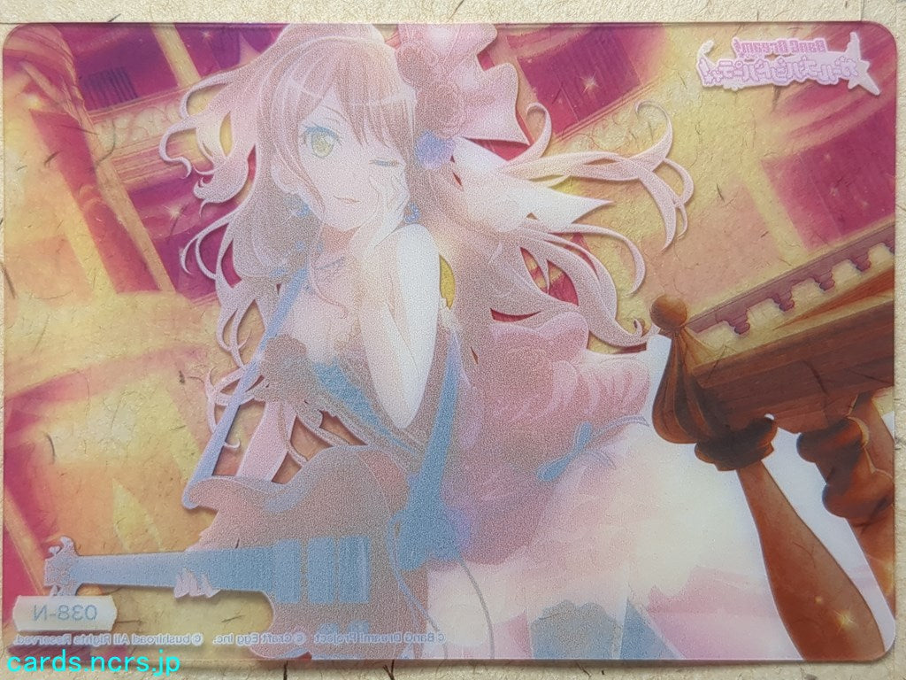 Collective Clear Cards BanG Dream! CC/BD-038-N N Lisa Imai Trading Card NM