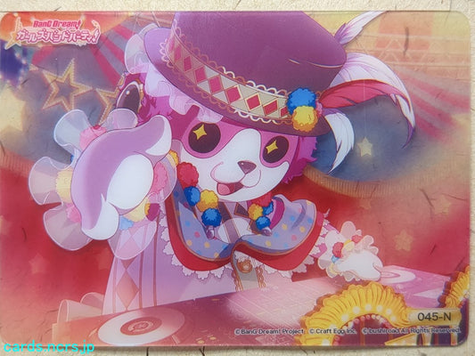 Collective Clear Cards BanG Dream! CC/BD-045-N N Misaki Okusawa Trading Card NM