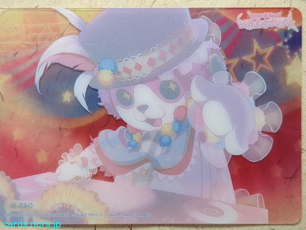 Collective Clear Cards BanG Dream! CC/BD-045-N N Misaki Okusawa Trading Card NM