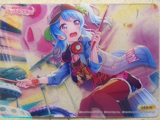 Collective Clear Cards BanG Dream! CC/BD-049-N N Kanon Matsubara Trading Card NM
