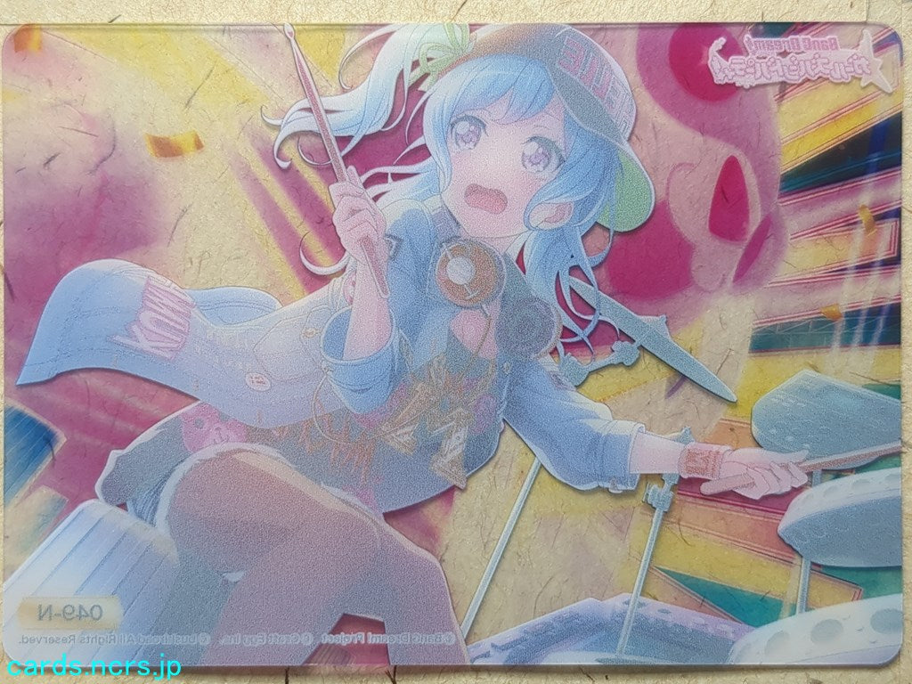Collective Clear Cards BanG Dream! CC/BD-049-N N Kanon Matsubara Trading Card NM