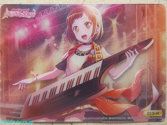 Collective Clear Cards BanG Dream! CC/BD-015-N N Tsugumi Hazawa Trading Card NM