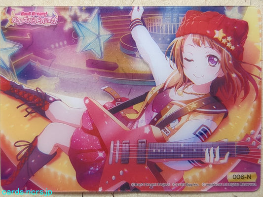 Collective Clear Cards BanG Dream! CC/BD-006-N N Kasumi Toyama Trading Card NM