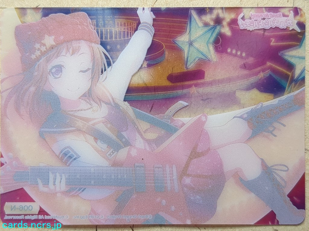 Collective Clear Cards BanG Dream! CC/BD-006-N N Kasumi Toyama Trading Card NM
