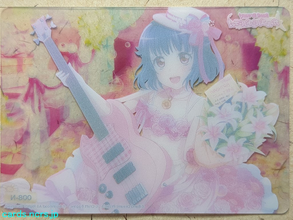 Collective Clear Cards BanG Dream! CC/BD-008-N N Rimi Ushigome Trading Card NM