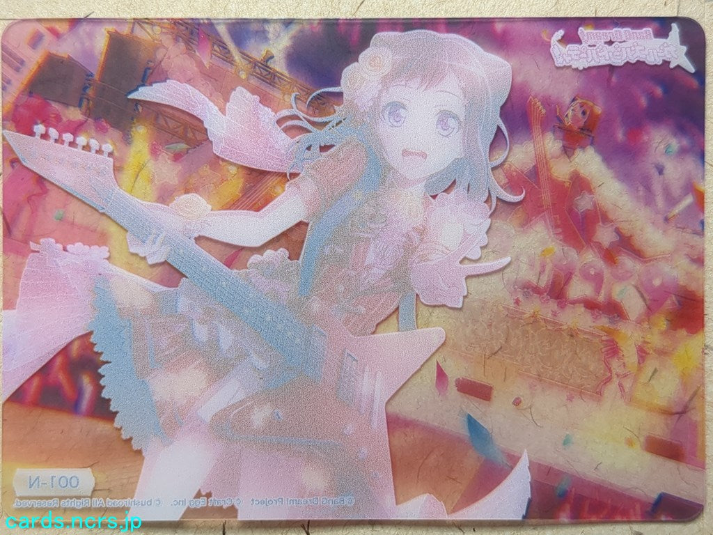 Collective Clear Cards BanG Dream! CC/BD-001-N N Kasumi Toyama Trading Card NM
