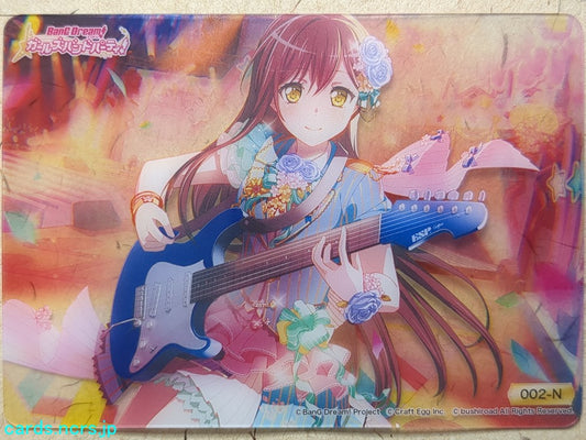 Collective Clear Cards BanG Dream! CC/BD-002-N N Tae Hanazono Trading Card NM
