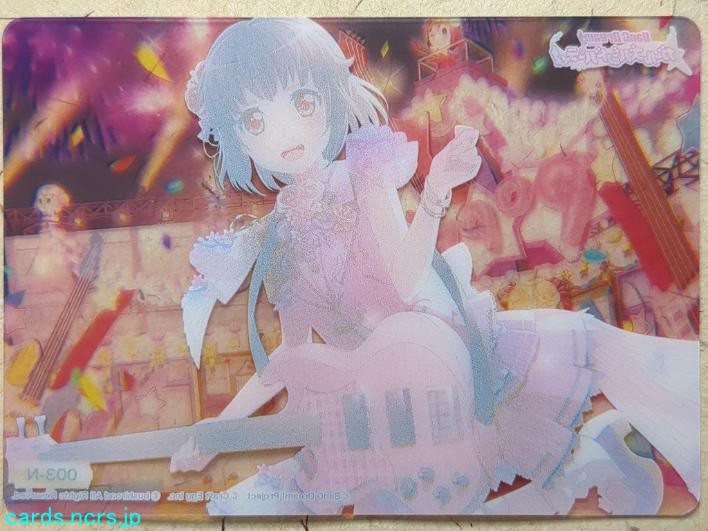 Collective Clear Cards BanG Dream! CC/BD-003-N N Rimi Ushigome Trading Card NM