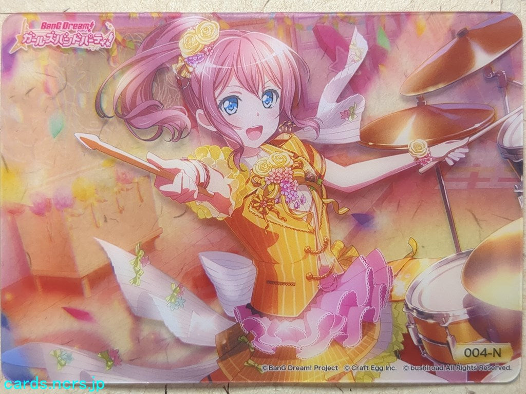 Collective Clear Cards BanG Dream! CC/BD-004-N N Saya Yamabuki Trading Card NM
