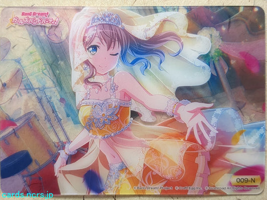 Collective Clear Cards BanG Dream! CC/BD-009-N N Saya Yamabuki Trading Card NM