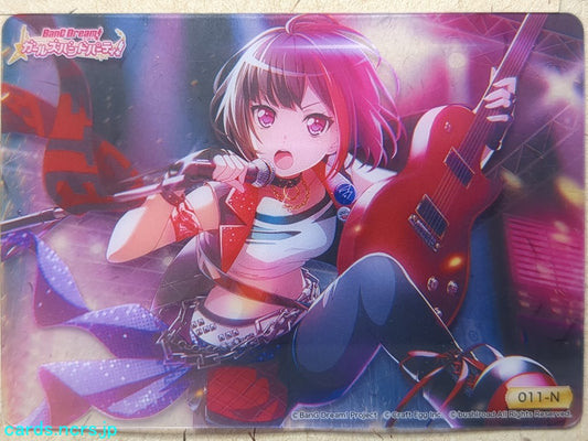 Collective Clear Cards BanG Dream! CC/BD-011-N N Ran Mitake Trading Card NM
