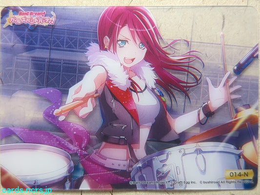 Collective Clear Cards BanG Dream! CC/BD-014-N N Tomoe Utagawa Trading Card NM