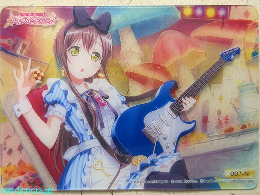Collective Clear Cards BanG Dream! CC/BD-007-N N Tae Hanazono Trading Card NM