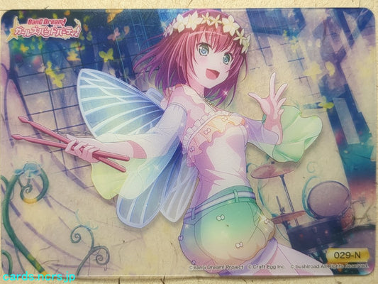 Collective Clear Cards BanG Dream! CC/BD-029-N N Maya Yamato Trading Card NM