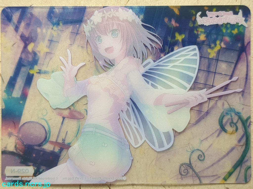 Collective Clear Cards BanG Dream! CC/BD-029-N N Maya Yamato Trading Card NM