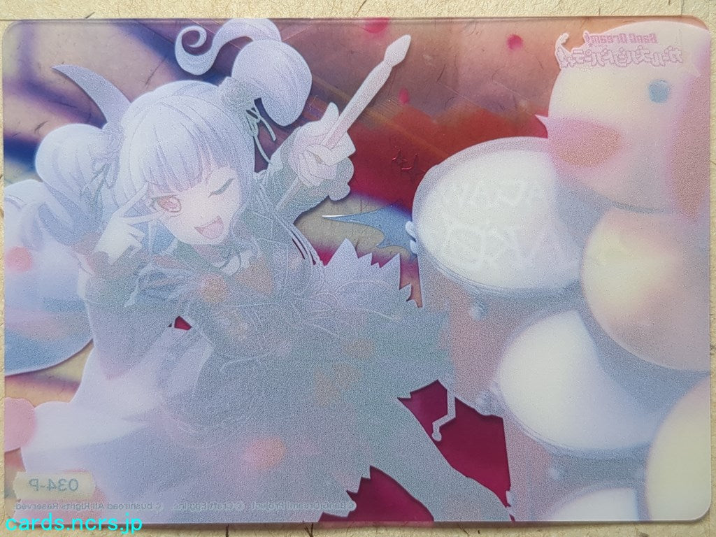 Collective Clear Cards BanG Dream! CC/BD-034-P P Ako Udagawa Trading Card NM