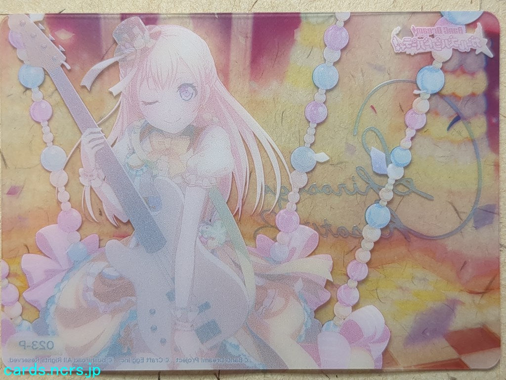 Collective Clear Cards BanG Dream! CC/BD-023-P P Chisato Shirasagi Trading Card NM
