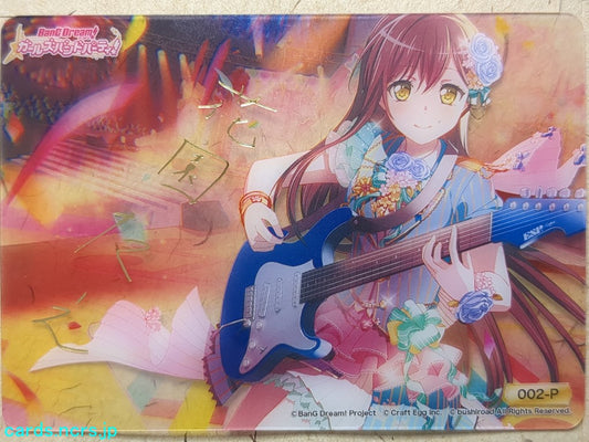 Collective Clear Cards BanG Dream! CC/BD-002-P P Tae Hanazono Trading Card NM