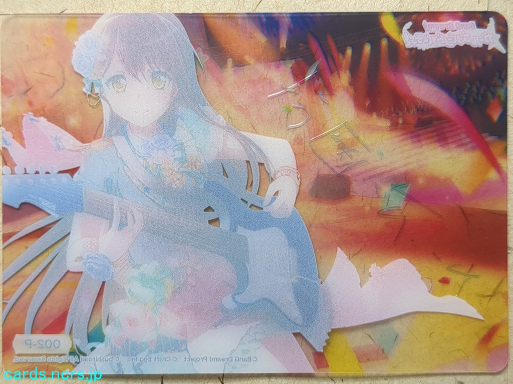 Collective Clear Cards BanG Dream! CC/BD-002-P P Tae Hanazono Trading Card NM