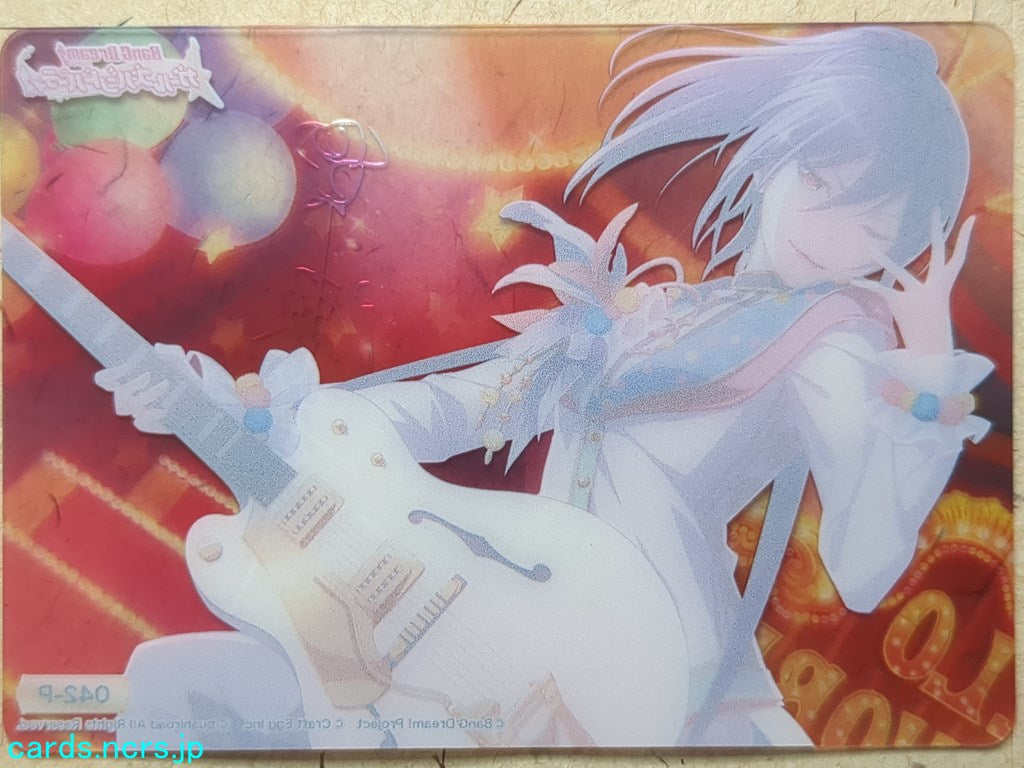 Collective Clear Cards BanG Dream! CC/BD-042-P P Kaoru Seta Trading Card NM