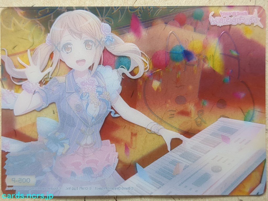 Collective Clear Cards BanG Dream! CC/BD-005-P P Arisa Ichigaya Trading Card NM