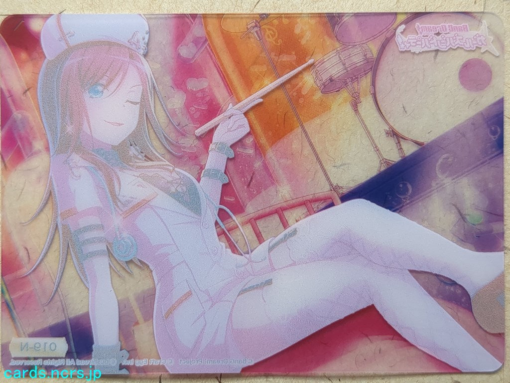 Collective Clear Cards BanG Dream! CC/BD-019-N N Tomoe Utagawa Trading Card NM
