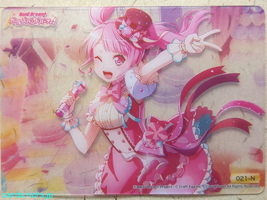 Collective Clear Cards BanG Dream! CC/BD-021-N N Aya Maruyama Trading Card NM