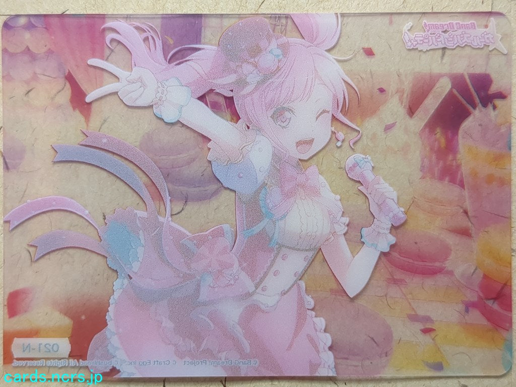 Collective Clear Cards BanG Dream! CC/BD-021-N N Aya Maruyama Trading Card NM