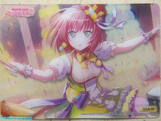 Collective Clear Cards BanG Dream! CC/BD-024-N N Maya Yamato Trading Card NM