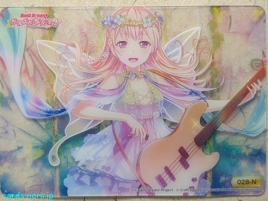 Collective Clear Cards BanG Dream! CC/BD-028-N N Chisato Shirasagi Trading Card NM