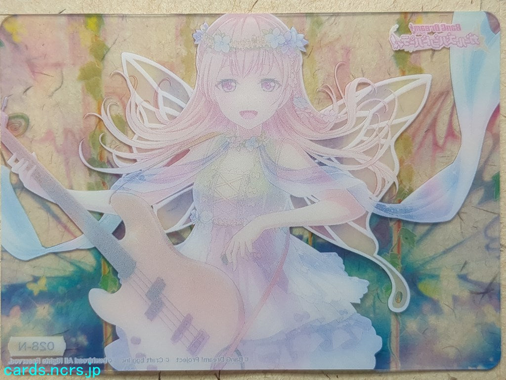 Collective Clear Cards BanG Dream! CC/BD-028-N N Chisato Shirasagi Trading Card NM