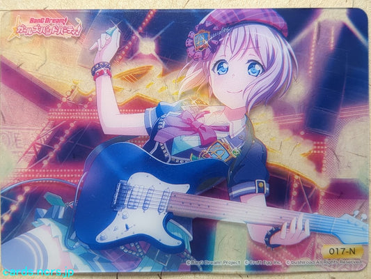 Collective Clear Cards BanG Dream! CC/BD-017-N N Moca Aoba Trading Card NM
