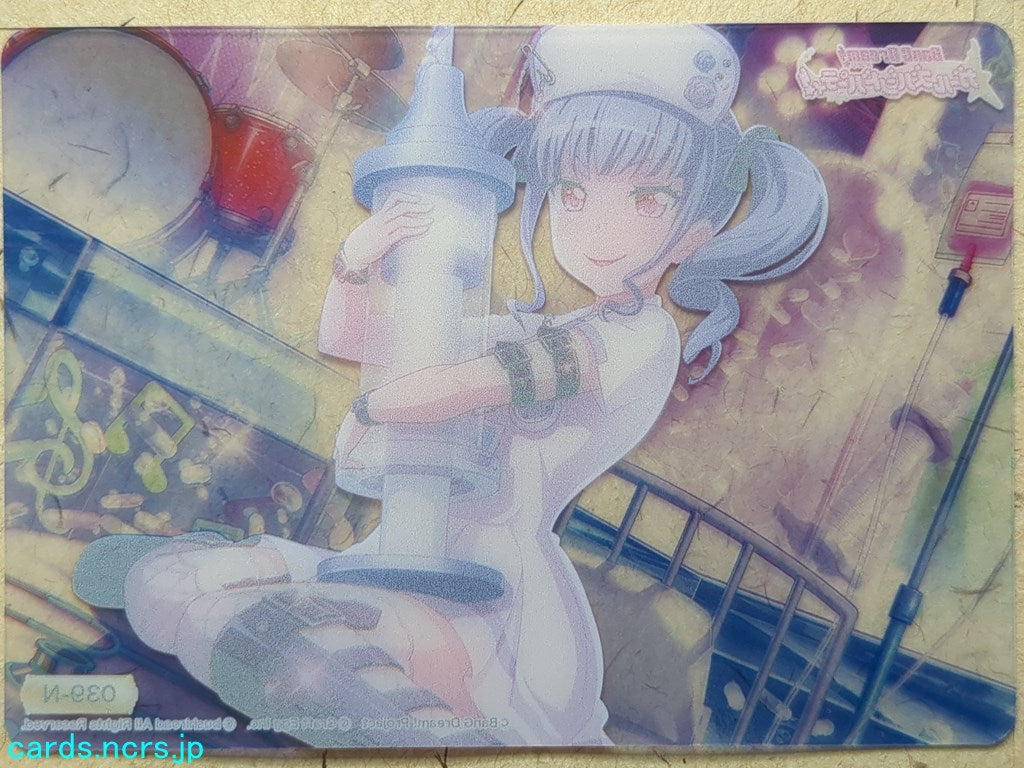 Collective Clear Cards BanG Dream! CC/BD-039-N N Ako Udagawa Trading Card NM
