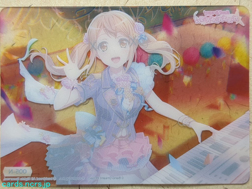 Collective Clear Cards BanG Dream! CC/BD-005-N N Arisa Ichigaya Trading Card NM