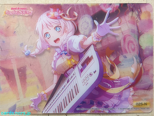 Collective Clear Cards BanG Dream! CC/BD-025-N N Eve Wakamiya Trading Card NM