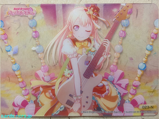 Collective Clear Cards BanG Dream! CC/BD-023-N N Chisato Shirasagi Trading Card NM