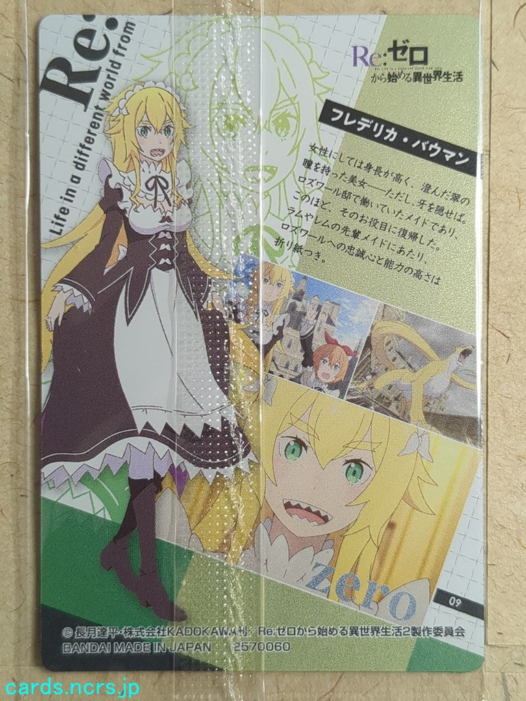 Collective Wafers Cards Re ZERO WC/2570060-RZ-09 N Frederica Baumann Trading Card NM